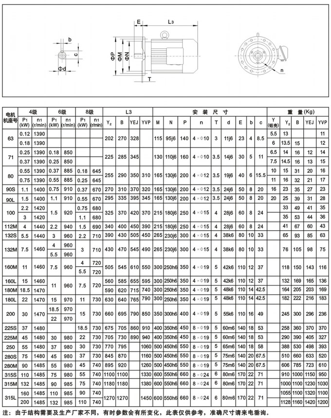 1609832259881893.jpg