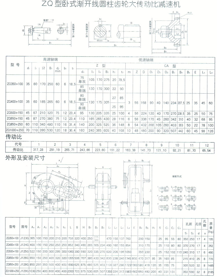 1610352500874620.jpg